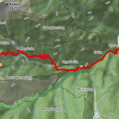 Dion - Olympos Municipality, Central Macedonia/Greece