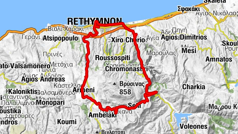 Ρέθυμνο - Αρμένοι - Goules - Άγιος Ιωάννης