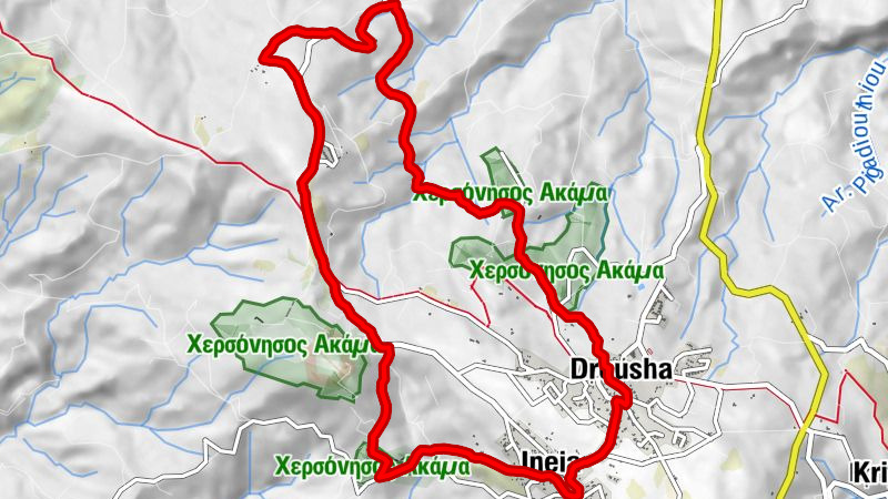 Ίνεια - Δρούσια - O Stathmos - Φασλί