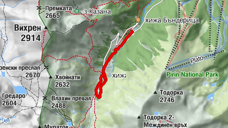 Благоевград - хижа Вихрен